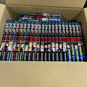 鬼滅の刃 全巻 1-23巻 + 0巻+公式ファンブック セット きめつのやいば 全巻セット