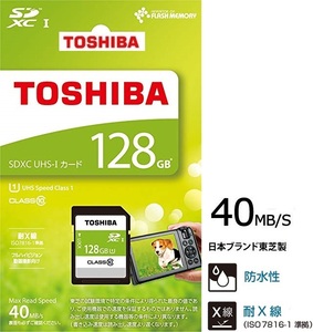 TOSHIBA SDXCカード 128GB Class10 UHS-I対応 40MB/s 日本製 SDAR40N128G 国内正規品