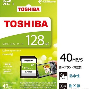 TOSHIBA SDXCカード 128GB Class10 UHS-I対応 40MB/s 日本製 SDAR40N128G 国内正規品