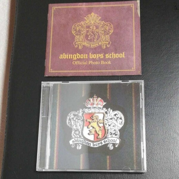 abingdon boys school 西川貴教