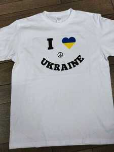 I LOVE ウクライナ　デザインTシャツ② Lサイズ