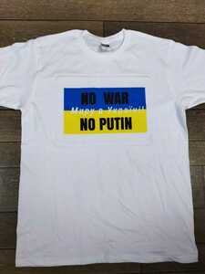 I LOVE UKRAINE ウクライナ　NO WAR NO PUTIN Tシャツ 