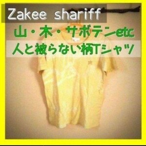 Zakee Shariffザッキーシャリフデザイン半袖Tシャツ山柄木柄サボテン柄　