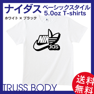 ナイダス シャドーTシャツ(TRUSS-700)　Sサイズ　ホワイト×ブラック