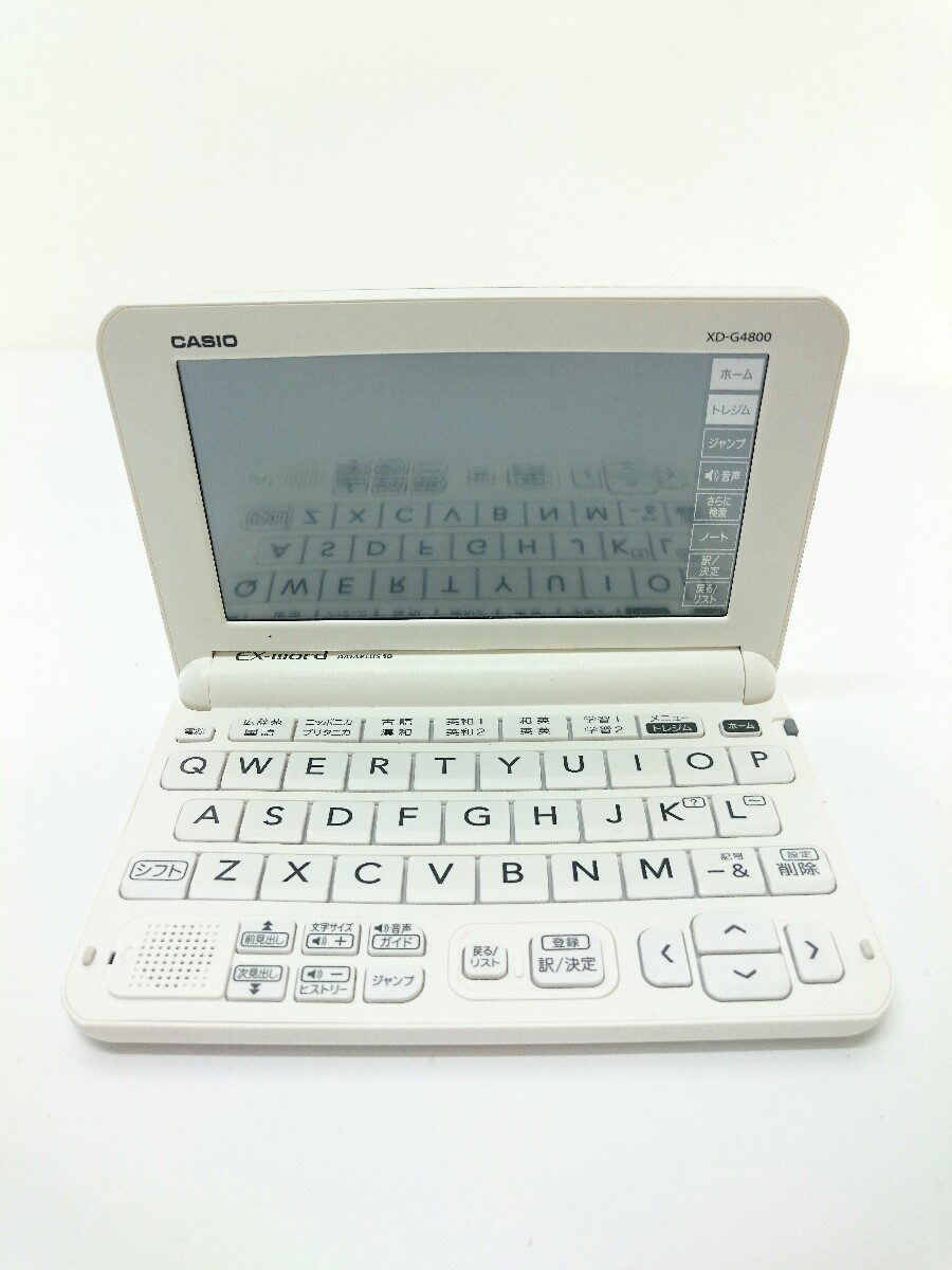 ヤフオク! -xd-g4800の中古品・新品・未使用品一覧