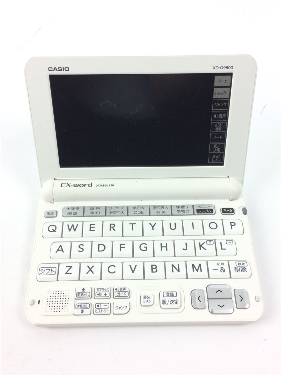 得価爆買い CASIO XD-G9800WE 2cHE9-m92267342282 再入荷お得