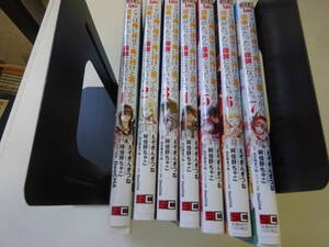 ぎんぎつねの値段と価格推移は 256件の売買情報を集計したぎんぎつねの価格や価値の推移データを公開 ぎんぎつねの値段と価格推移は 256件の売買情報を集計したぎんぎつねの価格や価値の推移データを公開