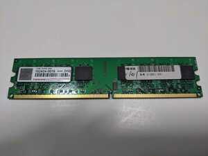 メモリ Transcend 1GB DDR2 800