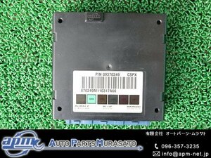 * GMC Yukon denali 01 year 6.0L body control module computer ( stock No:A26393) (6113)