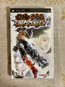 Tekken Dark Resurrection PSP Soft ☆ Бесплатная доставка ☆ Tekken Dark Resurrection