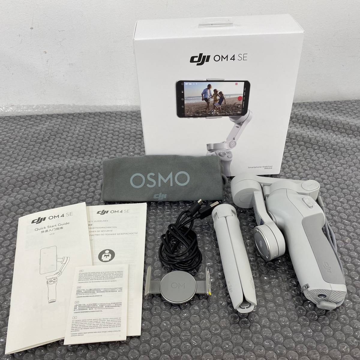 ヤフオク! -「om-4」(携帯電話、スマートフォン) の落札相場・落札価格 ヤフオク! -「om-4」(携帯電話、スマートフォン) の落札相場・落札価格