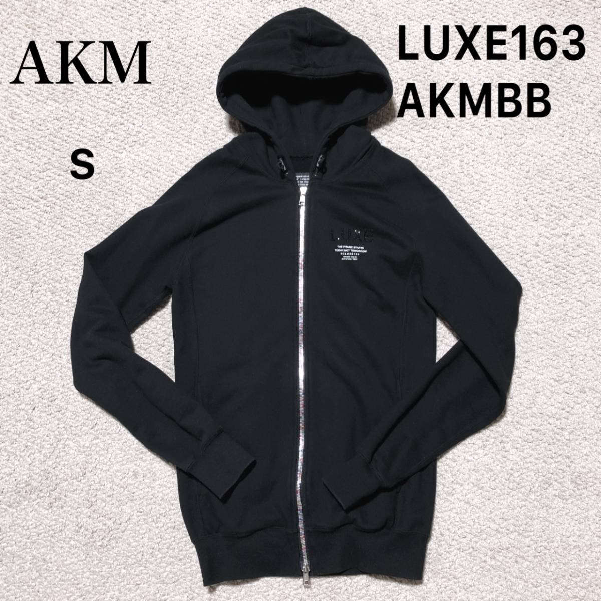 進化版 LUXE brown 163 AKM BB スタンドトラックジャケット - azh.jp