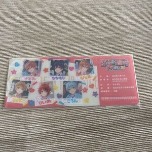 【まとめ売り】3rdアルバム豪華タイムカプセルボックス盤に含まれていた、カード等のグッズです。