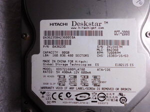 貴重品！HITACHI 日立製　Deskstar　ウルトラATA　3.5インチHDD　80GB