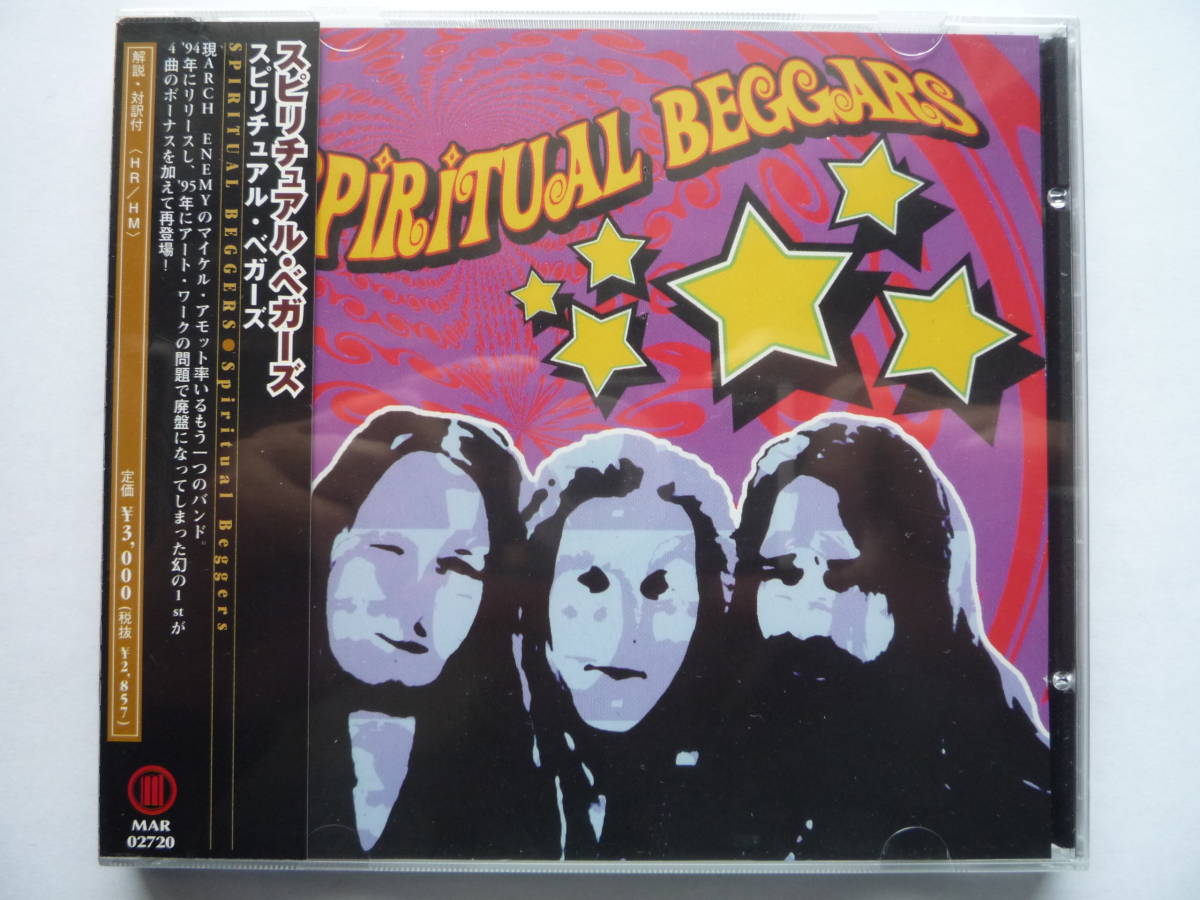 2025年最新】Yahoo!オークション -spiritual beggarsの中古品