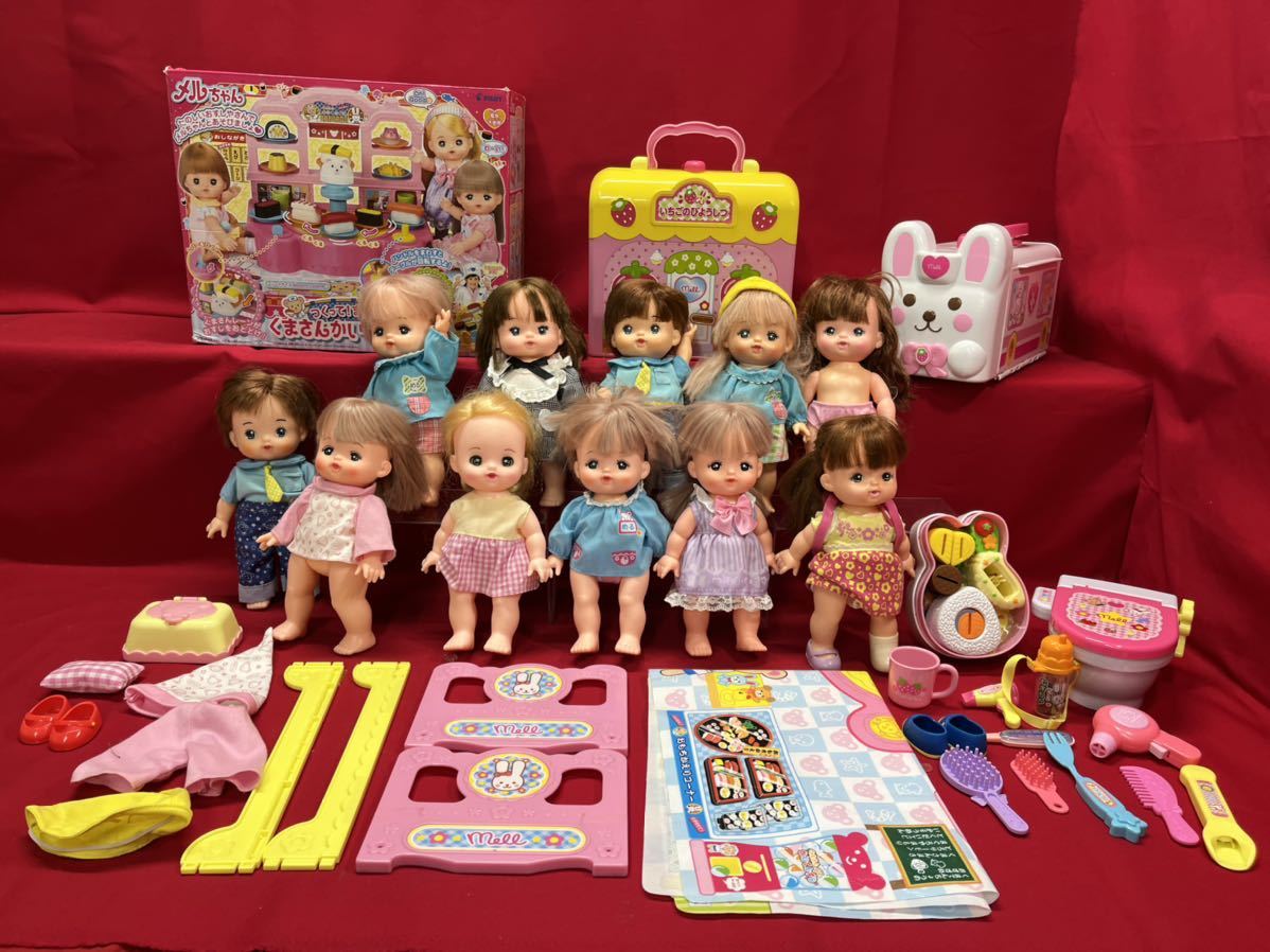 激安通販新作 最終値下げ ポポちゃんセット ぽぽちゃん tco.it