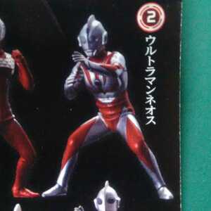 ruminas единица имеется Bandai gashapon Ultimate ruminas серии Ultraman Neos Gacha Gacha фигурка 