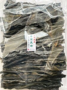 13005 day height . cloth 1kg economical * business use 