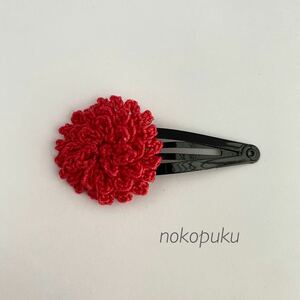 ♪noko♪ハンドメイド　お花のパッチンピン　赤