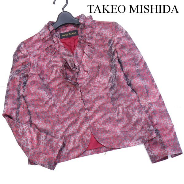 ヤフオク! -タケオニシダ(レディースファッション)の中古品・新品 ...