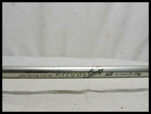  Arrows アローズ グラススピニングロッド 6ft lure weight 5～16g 竿 釣竿 フィッシング 中古 保管品