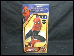  45 スパイダーマン SPM No Way Home フィギュア 新品未開封 定形外510円で発送可能 同梱可能 保管品 Spider-Man 