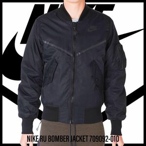 NIKE SPORTS WEAR NSW RU BOMBER JACKET JKT MA-1 65 709093-010 ナイキ スポーツ ウエア ボンバー ジャケット フライト JORDAN DUNK MAX 8