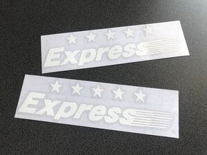 送料無料♪文字変更可☆ Express ファイブスター ステッカー 白色 約50×190㎜２枚セット 街宣 デコトラ トラック 旧車