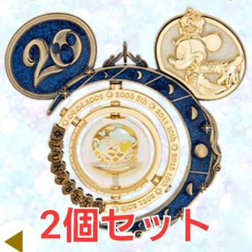 ディズニーシー クリスタルスフィア20周年|Yahoo!フリマ(旧PayPay