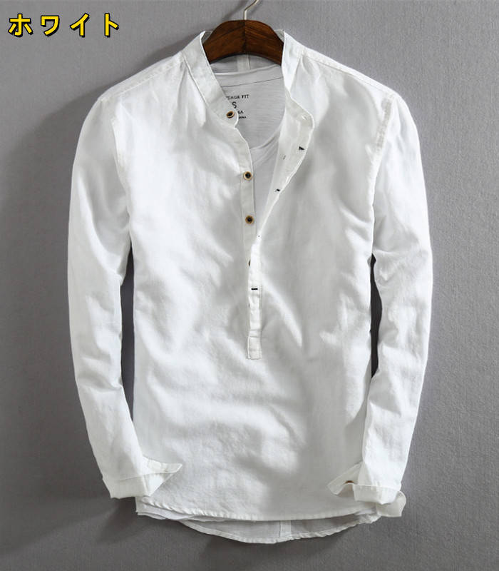 ヤフオク! -リネンスタンドカラーシャツ(メンズファッション)の中古品 ...