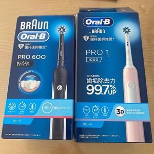 ブラウン電動歯ブラシ オーラルB PRO 600 PRO 1