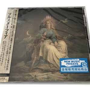 ソルスターフィア/エンドレス・トワイライト・オブ・コディペンデント・ラヴ(Solstafir/Endless Twilight Of Codependent Love)