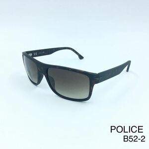 POLICE ポリス　サングラス　新品未使用　SPLB39 0738 TAILWIND4 ブラウン　ダークハバナ