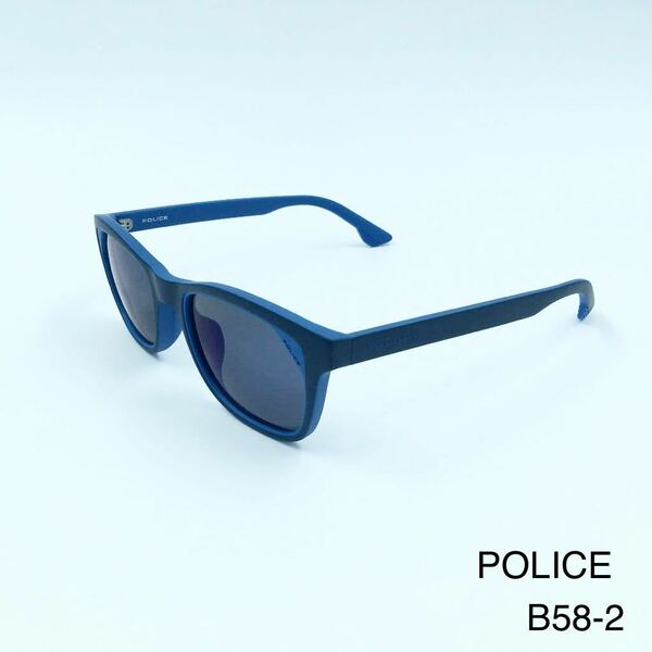 ポリス POLICE SPLC67J C.715P HOT 偏光サングラス 新品未使用　紫外線カット スポーツサングラス
