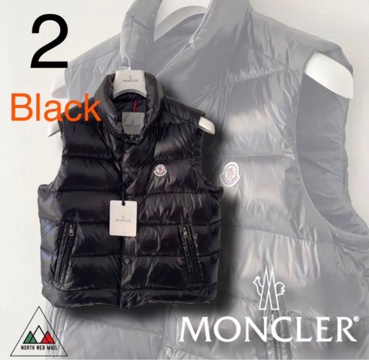 正規 MONCLER TIB ダウンベスト 美品 superior-quality.ru:443