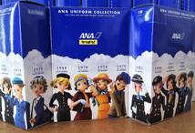 全日空 ユニフォームコレクション ANA 1955年-2005年 歴代客室乗務員制服 フィギュア 海洋堂　新品未開封 ボックス入り 12個セット_画像2