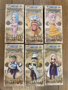 ワンピース ワールドコレクタブルフィギュア ワーコレ