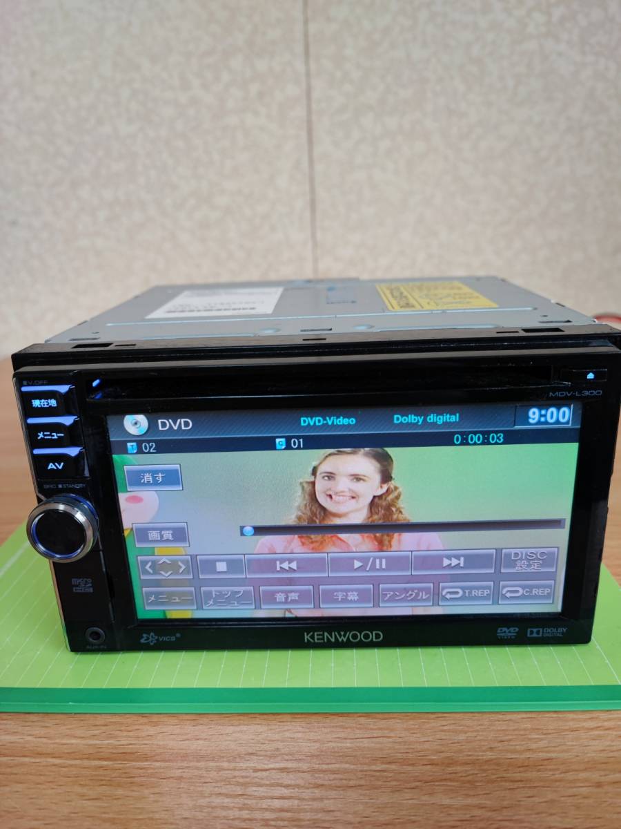 売れ筋がひ贈り物! ケンウッド KENWOOD 彩速ナビ Bluetooth MDV-L300
