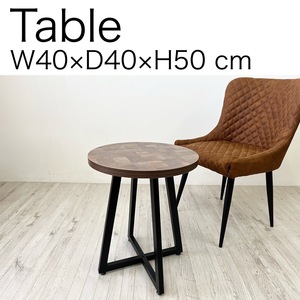 a334mixpt 【Sサイズ】 ラウンド サイドテーブル Φ40×高50 ミックス色（ブラウン系） まる 円 北欧風 ソファ横