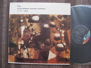 ★RUSS FREEMAN//RICHARD TWARDZIK♪TRIO★UA Pacific 東芝EMI LLR-88031★LP★