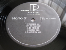 ☆B.B. KING♪MY KIND OF BLUES☆CROWN KENT P-VINE PLP-6602☆帯付LP☆_画像4