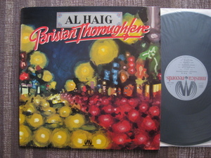 ★AL HAIG♪PARISIAN THOROUGHFARE★musica MUS. 3035★France orig盤LP★