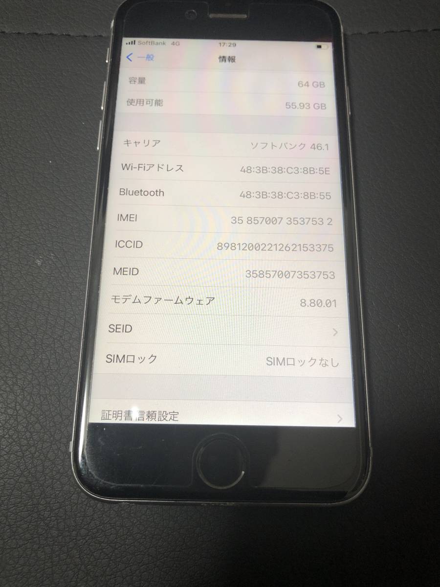 ヤフオク! -iphone6s simフリー(家電、AV、カメラ)の中古品・新品・未 