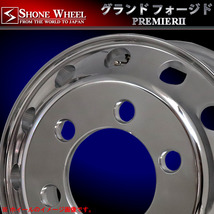 ◆新品2本価格◆NO,SH127◆送料無料◆17.5×6.75 6穴 +135◆SHONE グランドフォージドプレミア2◆鍛造 バレルポリッシュ アルミ 4tトラック_画像2