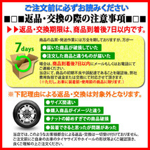 ■4本SET■NO,A9116■会社宛 送料無料■185/65R14 86S■ブリヂストン ECOPIA NH100■夏 2019年製ノート モビリオ カローラ ミラージュ 特価_画像9