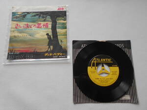 R / EP リックとランス / さいはての慕情 / グッド・バディー / JET-1120 / 中古品