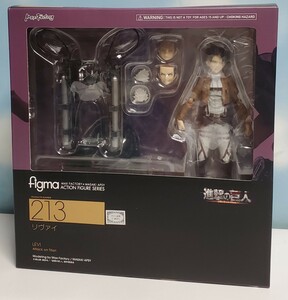 【新品】figma(フィグマ) 213 リヴァイ 進撃の巨人 可動フィギュア マックスファクトリー