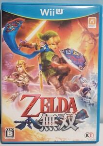WiiU ZELDA無双 ソフト