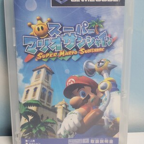 スーパーマリオサンシャイン ゲームキューブソフト