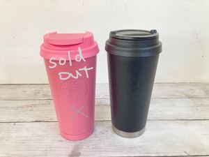 【ブラックのみ】スターバックス ステンレスタンブラー マットピンクは売切れ マットブラックのみ